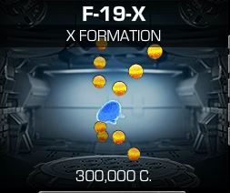 X formation Pro.JPG